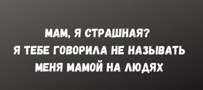 ����