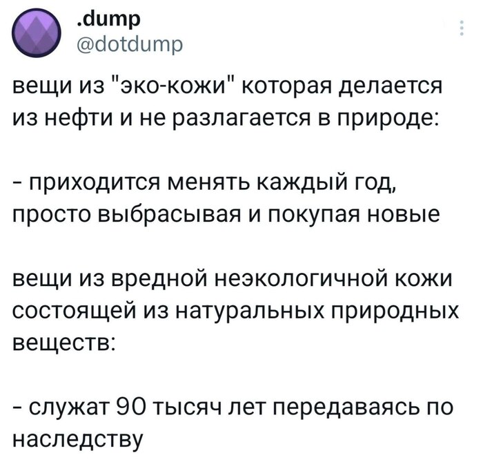 �� �������� ����������