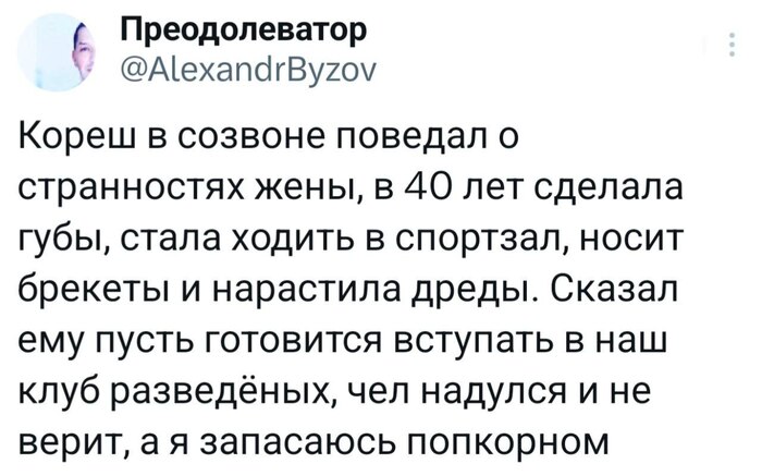 � ��� �� �������������