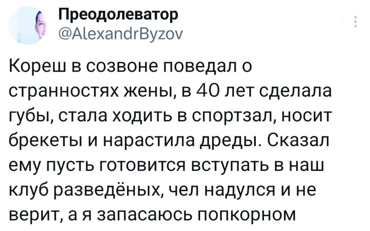 cgsh3skg_lg.jpg