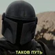 ������ ������������ Seemanstr