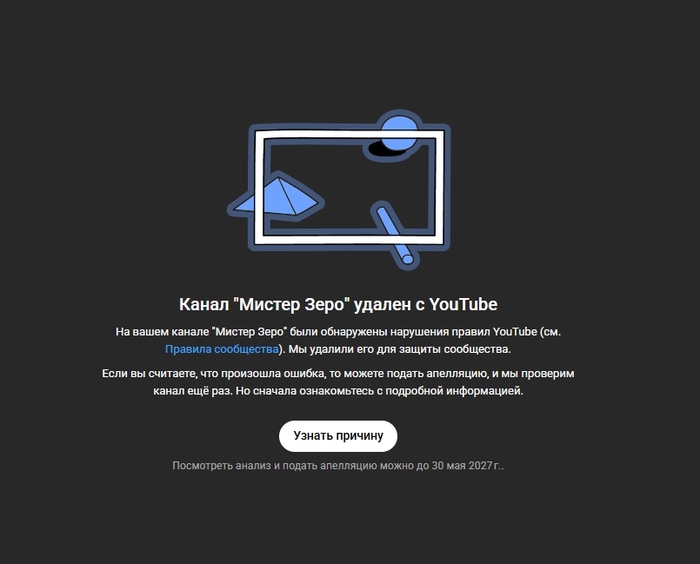 ����� 10 ��� �� YouTube ��� ������� �����