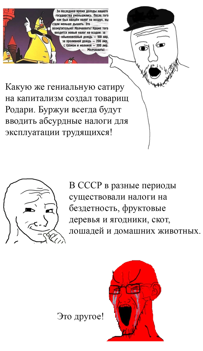 Главное в процессе следствия не выйти на самих себя