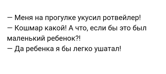 �� ������ � ���� ������ ����