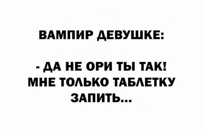 ��� ������ ������