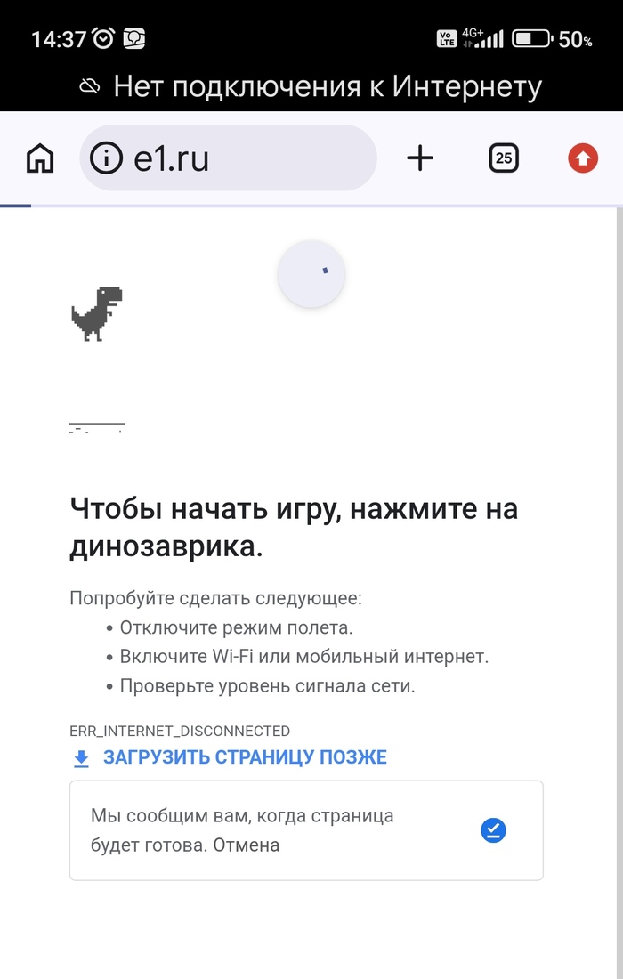 ����������� ���������� ���������