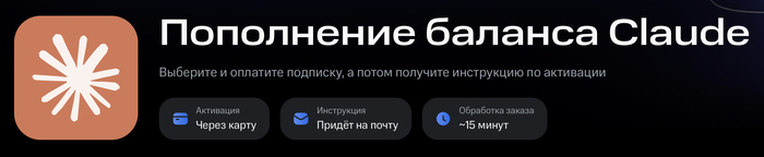 ���������: ����� �����.