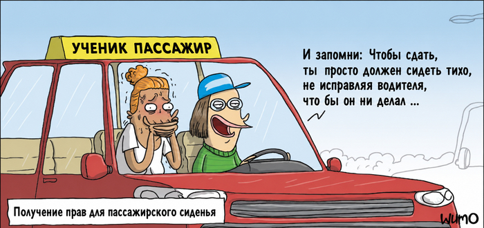 ����� ��� ���������