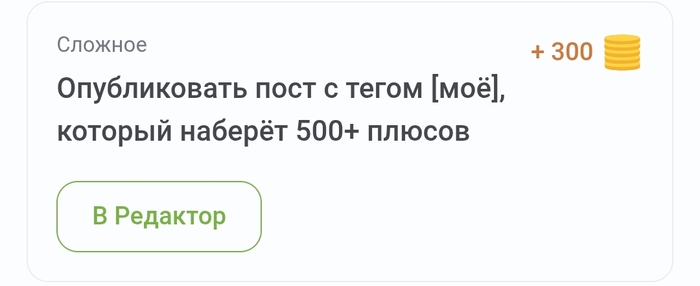 Помогите Пикабу)