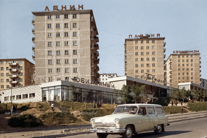 Автор: Юрий Сомов