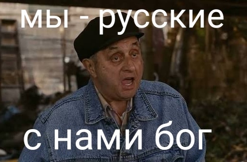 ������� �������...