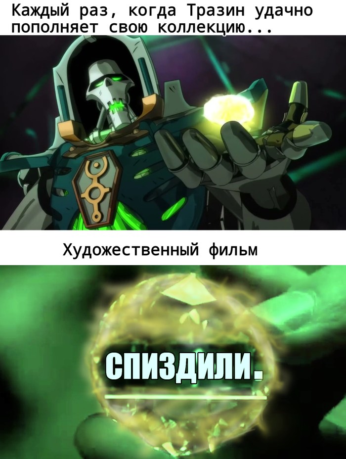 ��� �����������, ��� ���������� �����������...