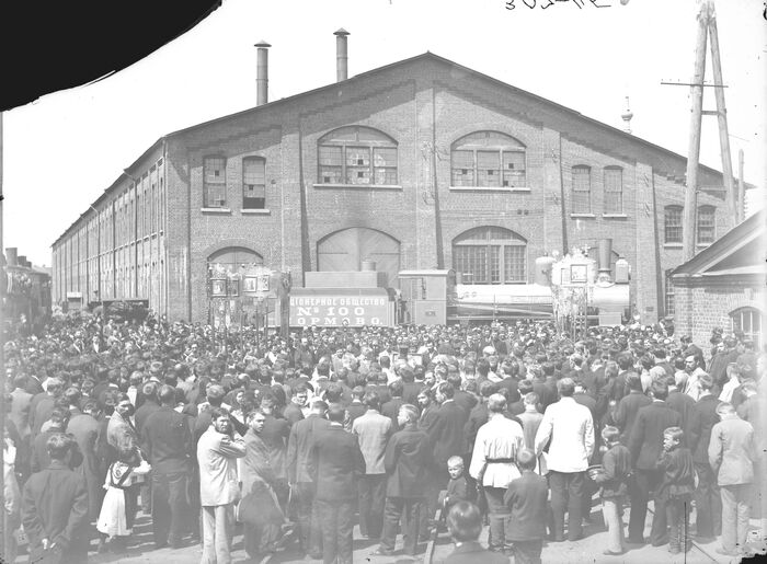 1899. �� ��������. ������� �� ������ ������� 100-�� ��������
