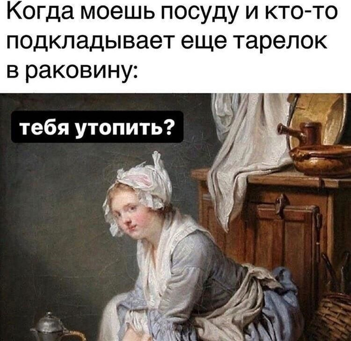 ��� ���������� �������