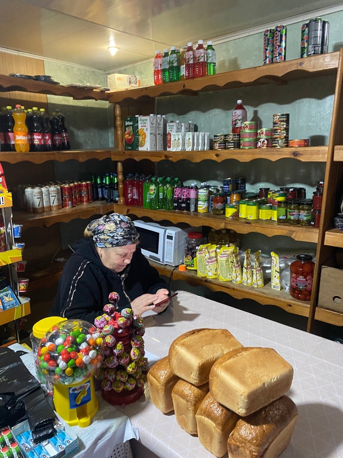 магазин в учкулане