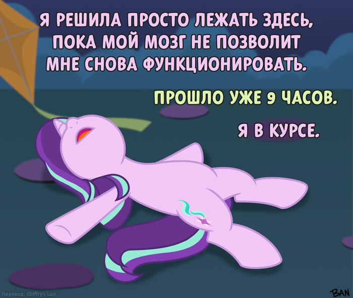 ������