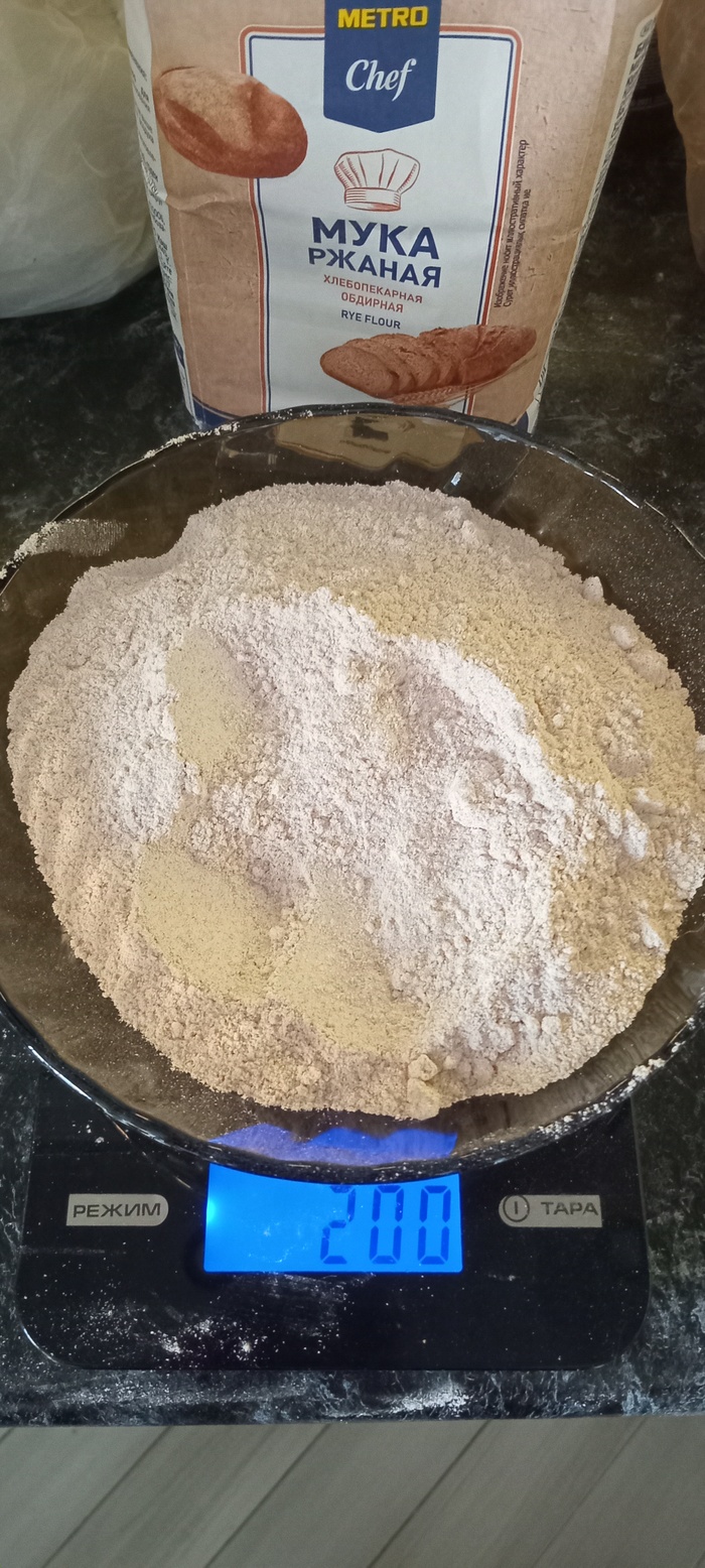 ...200 �. ������ �������� ����...