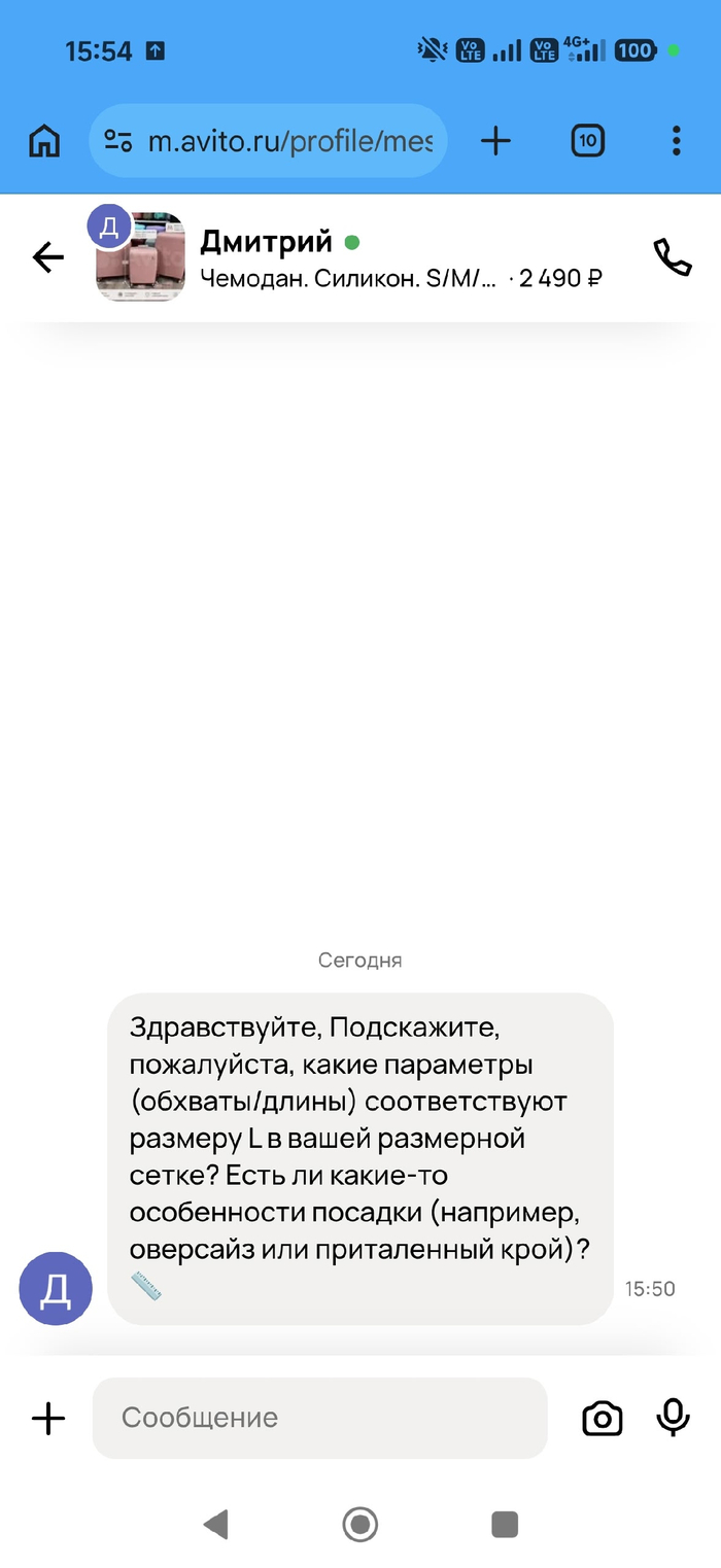 ����� ������ ������� � ��������, ������� ��������� �������� ������ ���������