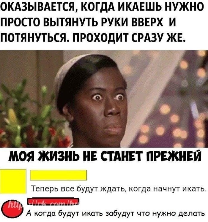 ���������� �� ����� �2 (�����)
