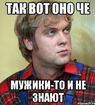 ����� ������� ���-�� ���