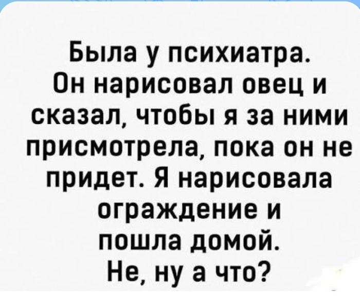 � �� �� ������ ��������� ������� � ����...