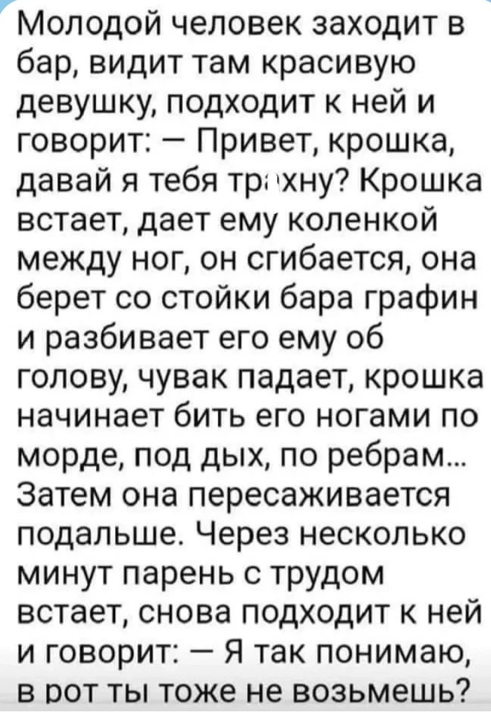 ��� ���������...