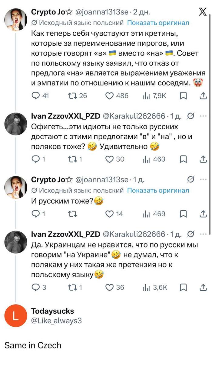 ��� ������� ������ ����