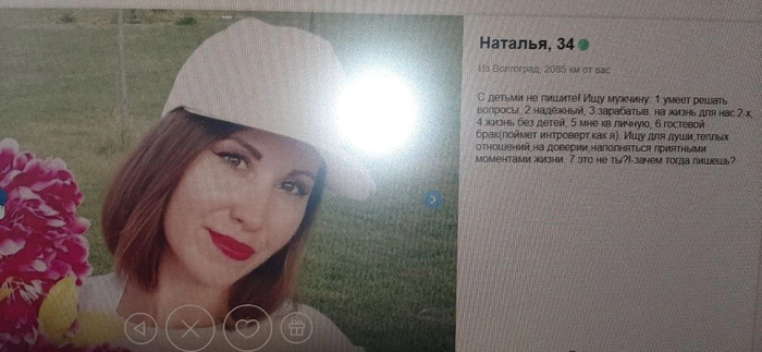 ����� �� ���� �� ���������� ������� �� ����� ����