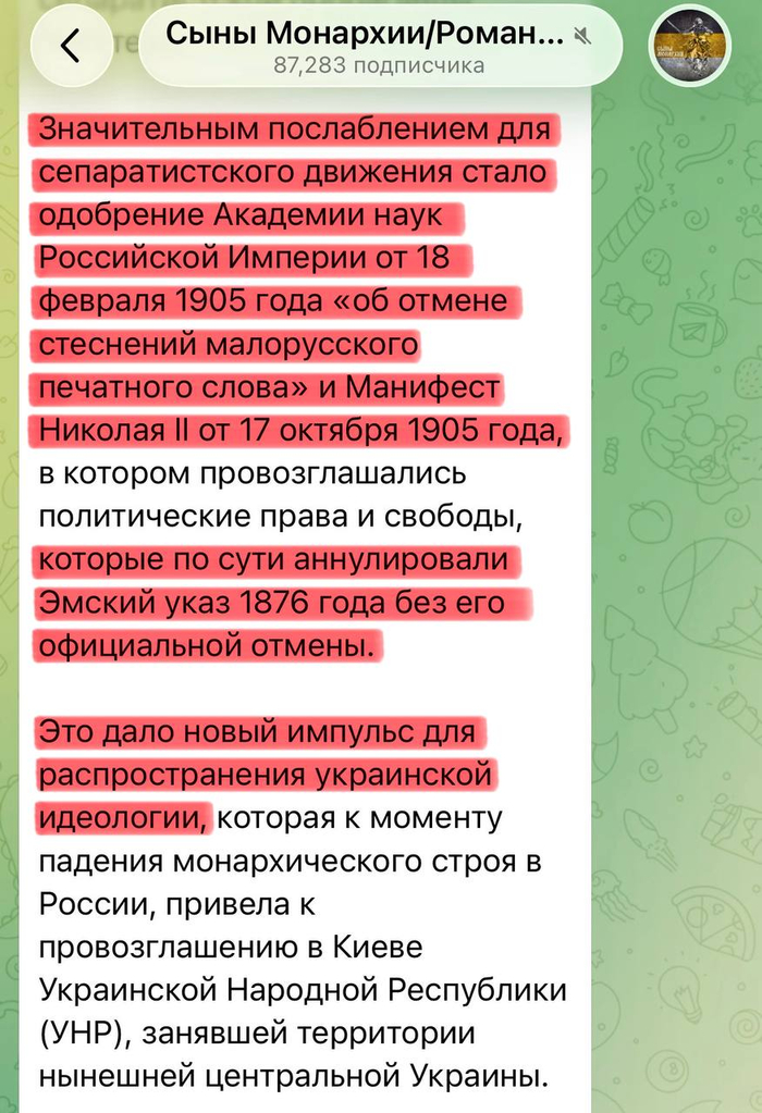 �������� ���� �� � ������� II ���� ������� ��������������� ���������� ���������