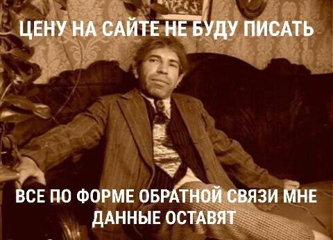 Такие сайты сразу идут нахрен