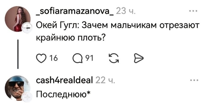 ����������