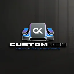 CustomKey