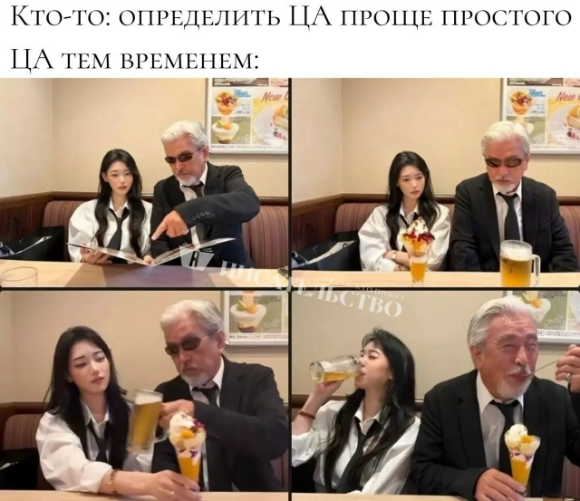 � �� ����� ������ ��������?
