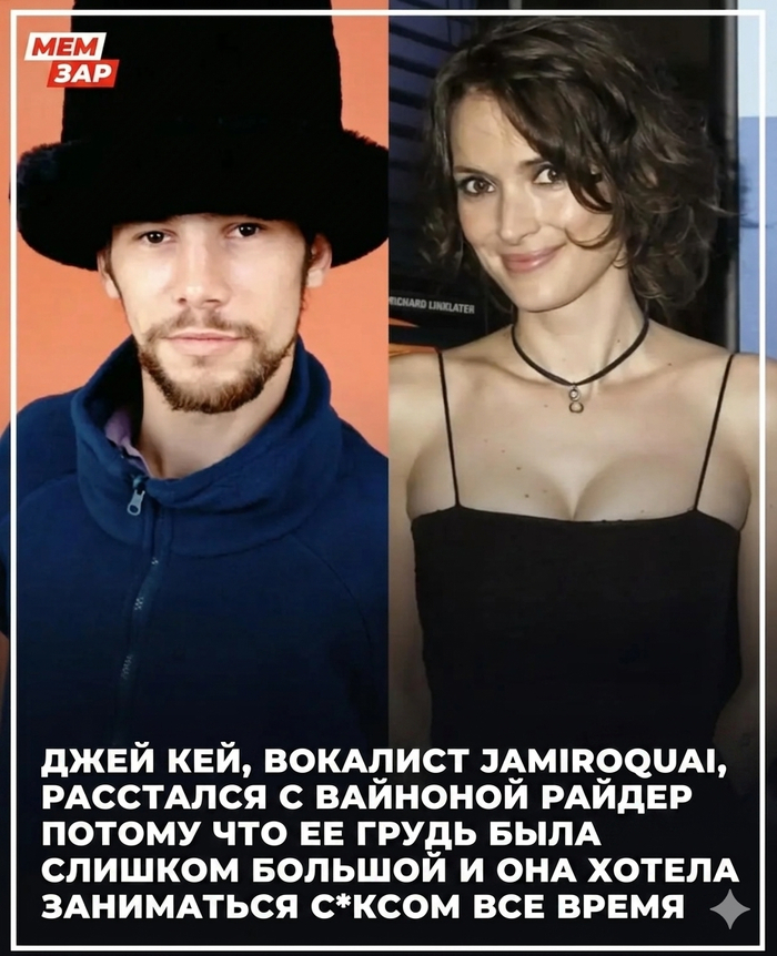 ���� �� ������, � ���� ������ ������