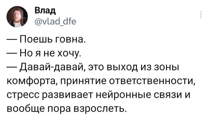 ����� �� ���� ��������