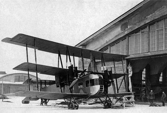 � ������ ������ "������������" 1922 �.