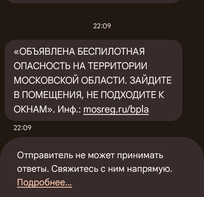 ���- ������. 