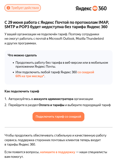 ����� �� ���� �������.������� (������ 360 ��� �������) ���� �������