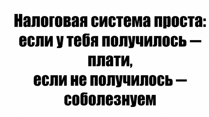 ��������� �����: ����� ���������� � �����, ���� �� ���������� � �����������