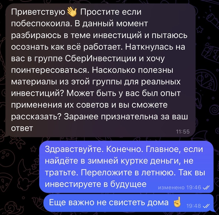 ����� ���� ���������� ��� ����������