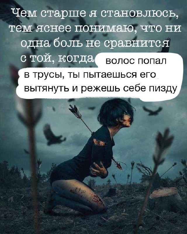 Признавайтесь, у кого было?)