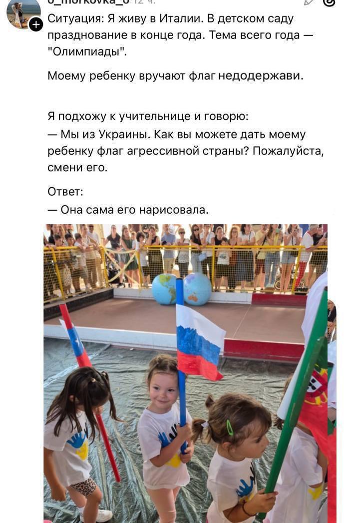 Пу пу пу