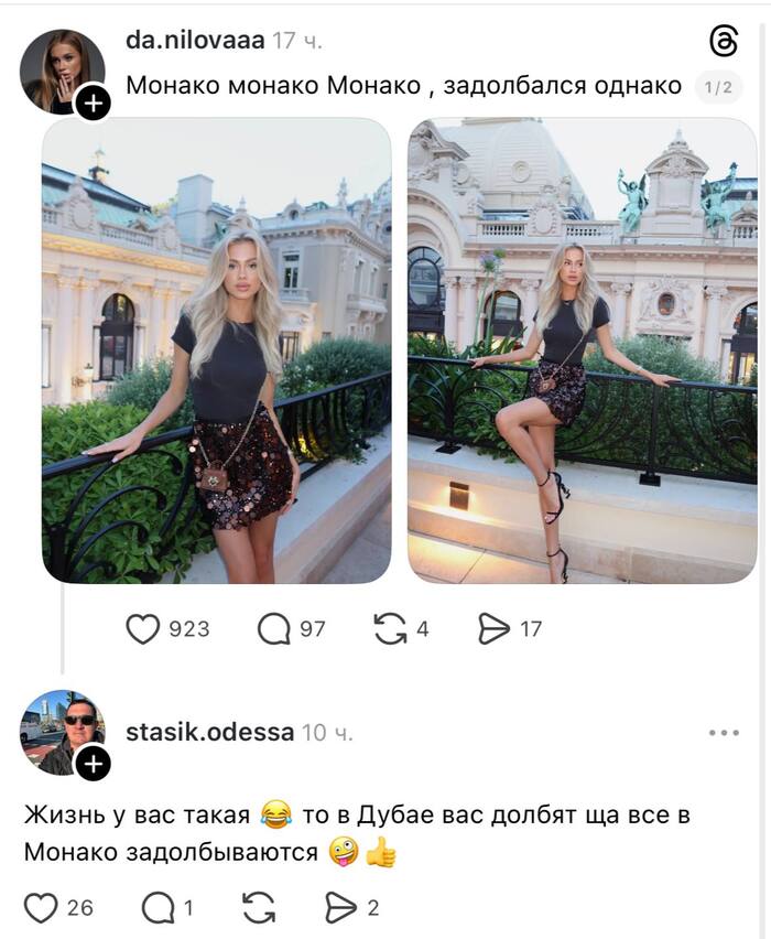 ����������� � ������ !