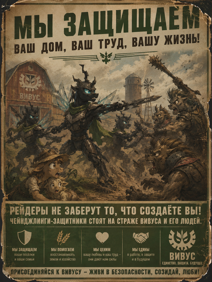 Антро потому что нейрохудожник так видит.