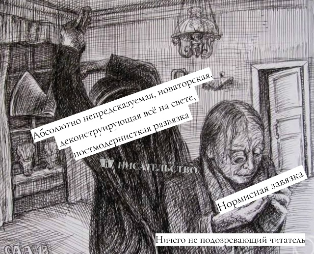 � ����� �������� ���������� ����� ��������� ��?