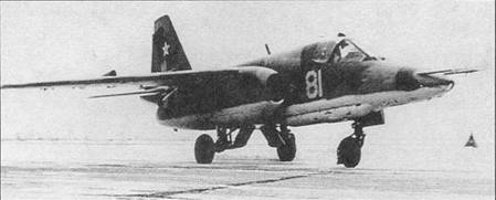 T8-I