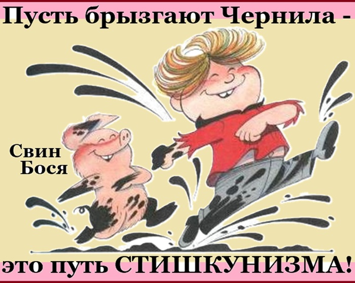 �����...