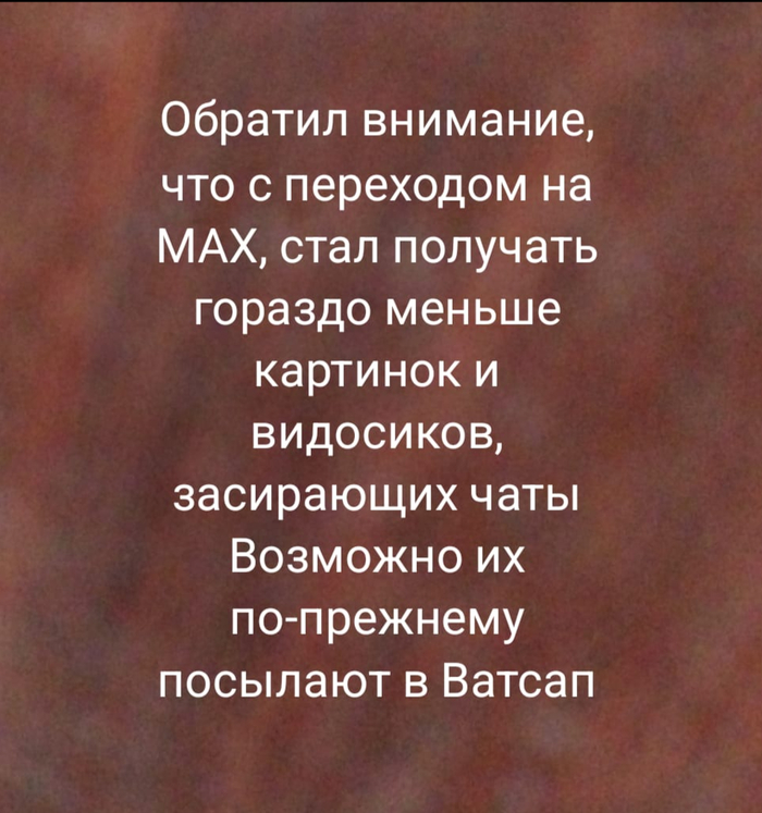 ������ ��������