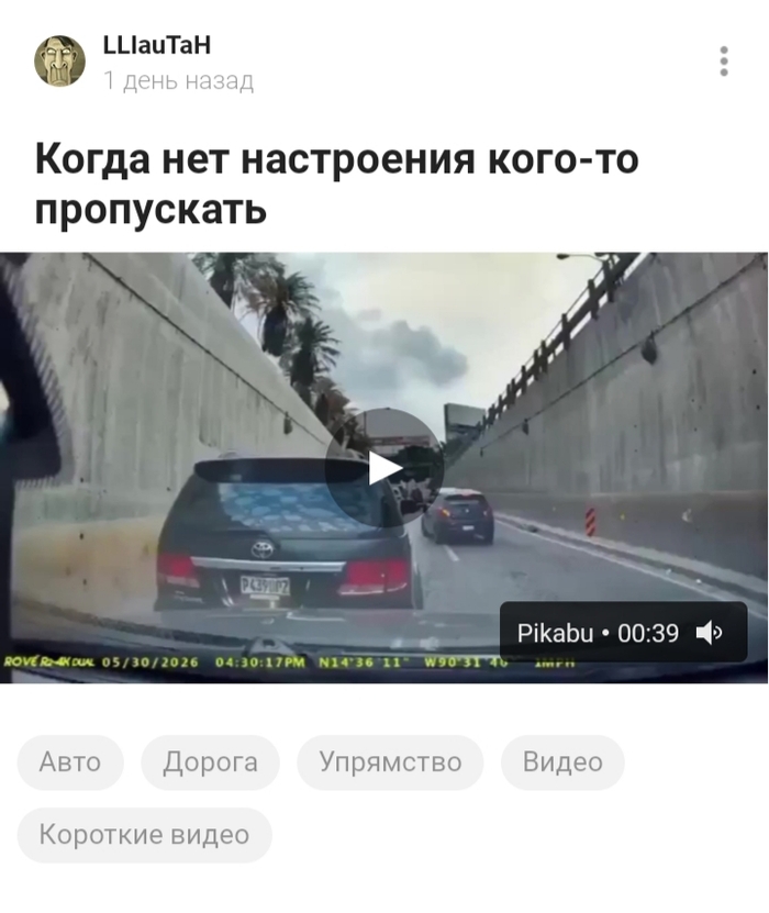 ����� ����� ����� ��������� �� ��� ����