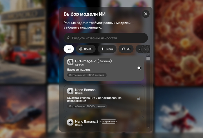Карандашный портрет в нейросети: как ИИ превращает фото в живой скетч в 2026 году